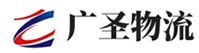 广州到广宗县物流公司